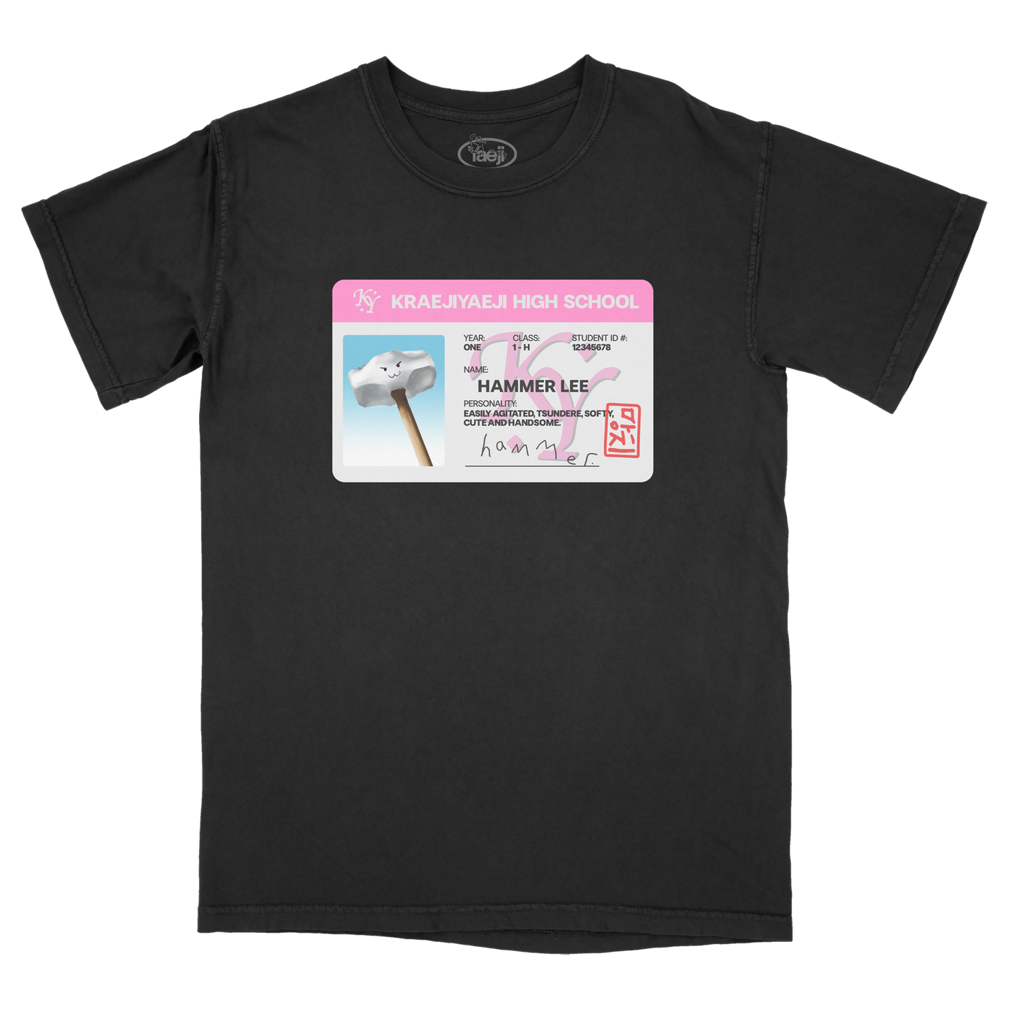 Hammer Student I.D. Tee